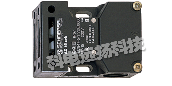 德國SCHMERSAL是什么牌子,德國SCHMERSAL安全開關原理