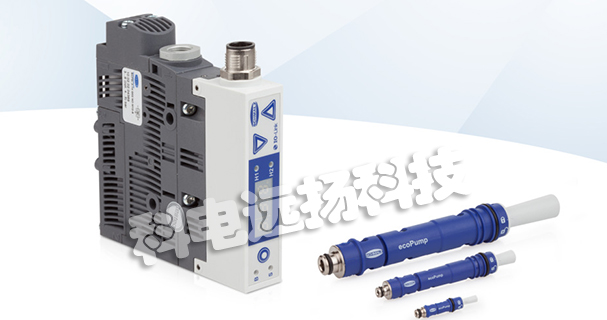 SCHMALZ是什么牌子,德國(guó)SCHMALZ真空發(fā)生器產(chǎn)品應(yīng)用