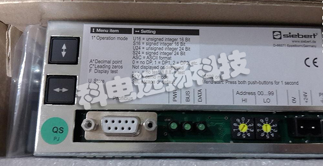 SIEBERT顯示器_德國SIEBERT顯示器產(chǎn)品特點(diǎn)