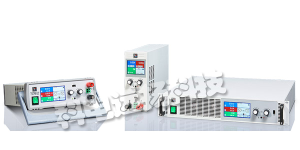 德國ELEKTRO-AUTOMATIK可編程電源產(chǎn)品優(yōu)點(diǎn)