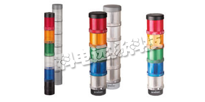 WERMA配置器_德國(guó)WERMA配置器產(chǎn)品特點(diǎn)