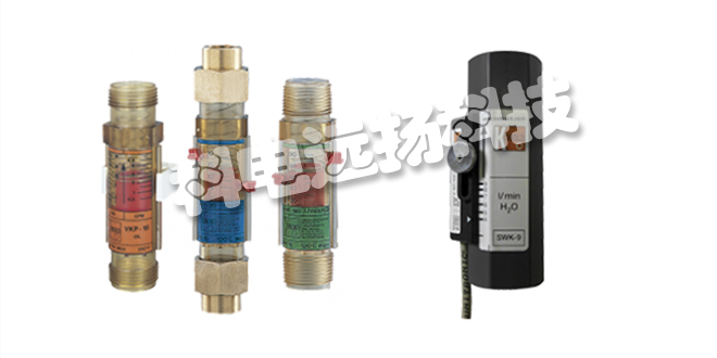 德國KOBOLD流量開關(guān)VKG-2108ROR25