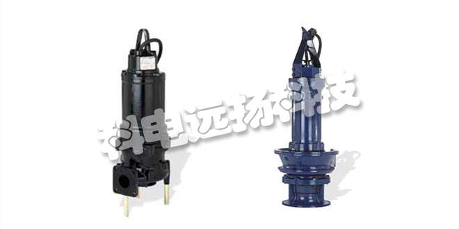 EBARA潛水泵_日本EBARA潛水泵產(chǎn)品介紹