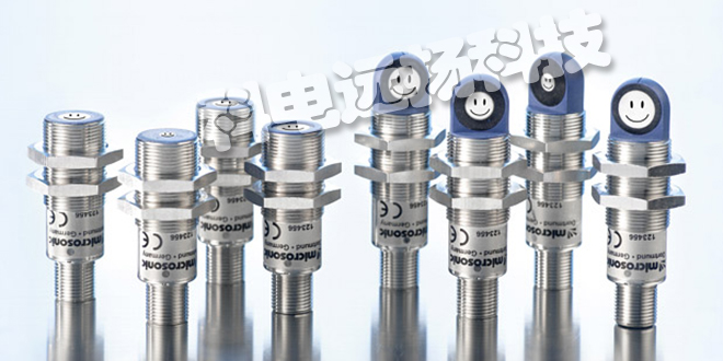 德國(guó)MICROSONIC超聲波傳感器產(chǎn)品特點(diǎn)