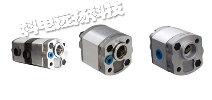 BUCHER齒輪泵_德國BUCHER齒輪泵產(chǎn)品優(yōu)點(diǎn)