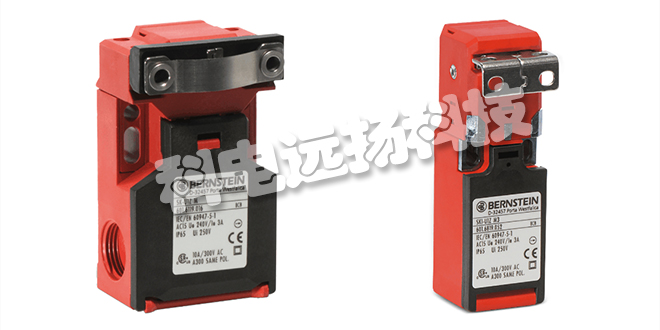 BERNSTEIN安全開關(guān)_伯恩斯坦BERNSTEIN安全開關(guān)優(yōu)勢(shì)