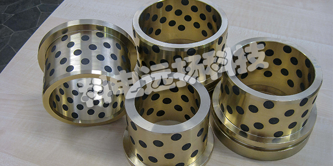 德國(guó)BORNEBUSCH軸承DIN EN 1982