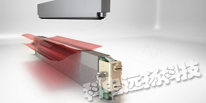 德國(guó)ROPEX熱封帶UPT-640-L