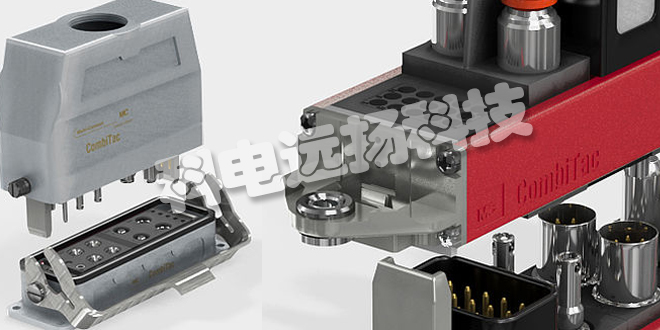 COMBITAC_瑞士COMBITAC品牌_COMBITAC型號(hào)