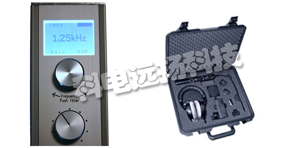 ROGA麥克風(fēng),德國(guó)ROGA,德國(guó)麥克風(fēng),AV11