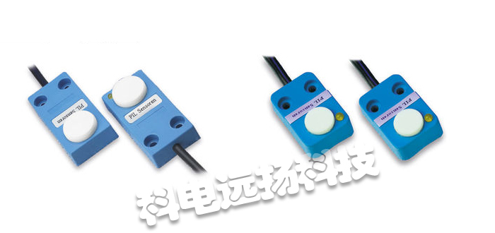 PIL屏障,PIL超聲波屏障,德國(guó)屏障,德國(guó)超聲波屏障,P48系列