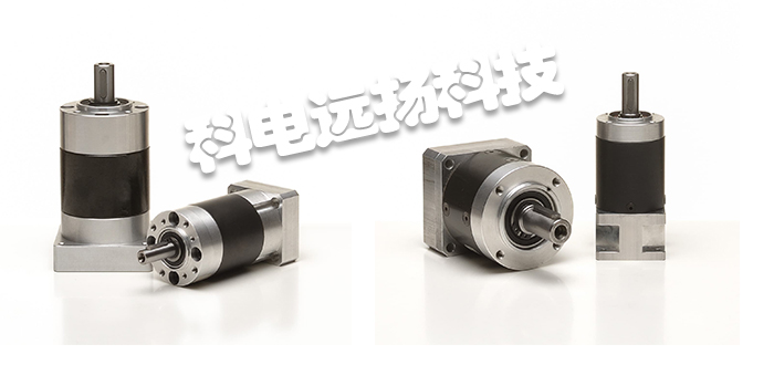 EC MOTIO,德國EC MOTIO，EC MOTION電機(jī),EC MOTION步進(jìn)電機(jī),EC MOTION兩相步進(jìn)電機(jī),EC MOTION驅(qū)動器電子