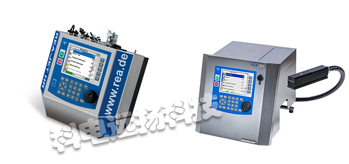 REA JET小字符噴碼機(jī),REA JET噴碼機(jī),德國小字符噴碼機(jī),德國噴碼機(jī),SC 2.0,德國REA JET
