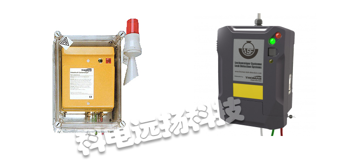 ASF檢漏儀,ASF氣體檢漏儀,德國(guó)檢漏儀,?德國(guó)氣體檢漏儀,V90型,?德國(guó)ASF