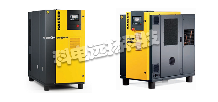 KAESER壓縮機(jī),KAESER螺桿式壓縮機(jī),美國壓縮機(jī),美國螺桿式壓縮機(jī),SFC系列,美國KAESER