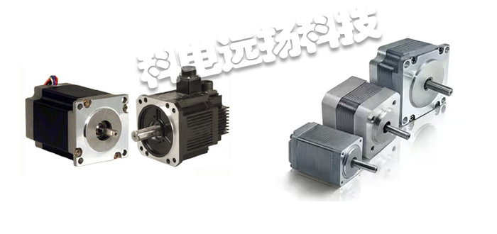 SERVO電機,SERVO步進(jìn)電機,瑞士電機,瑞士步進(jìn)電機,瑞士SERVO