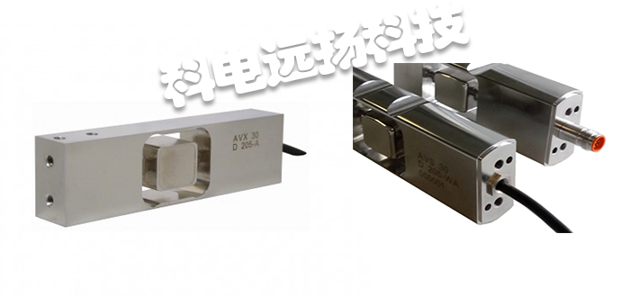 SCAIME傳感器,SCAIME稱重傳感器,法國(guó)傳感器,法國(guó)稱重傳感器,AVX系列,法國(guó)SCAIME