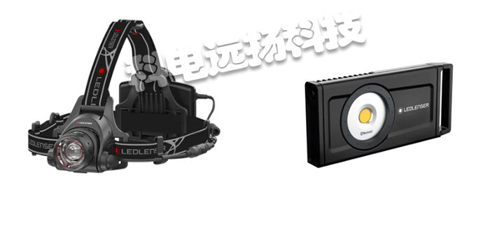 LED LENSER,德國LED LENSER,LED LENSER品牌,LED LENSER型號(hào)