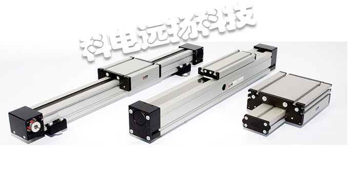 BAHR,德國(guó)BAHR,BAHR品牌,BAHR型號(hào)