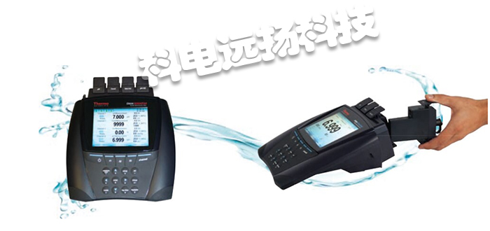 THERMO ORION分析儀,THERMO ORION水質(zhì)分析儀,美國分析儀,美國水質(zhì)分析儀,美國THERMO ORION
