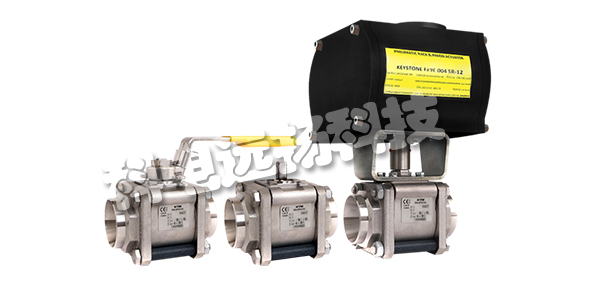 德國MECAFRANCE球閥RA系列(原裝正品)