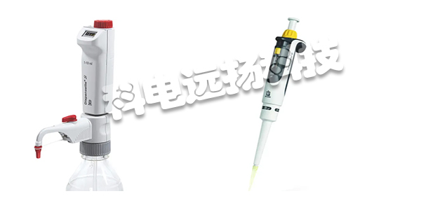 德國BRAND移液器產(chǎn)品特點和特性介紹