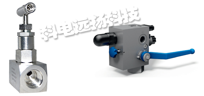 德國MHA ZENTGRAF針閥和蓄能器安全塊產(chǎn)品介紹