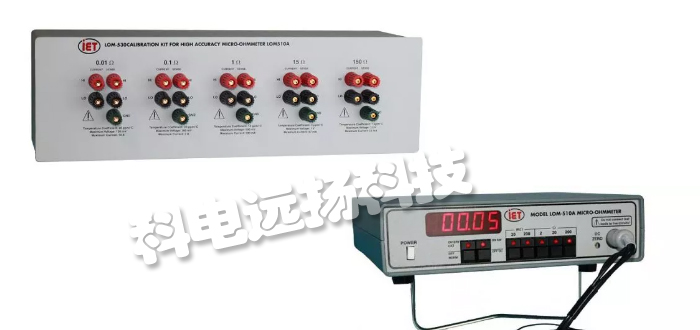 美國(guó)IET LABS微歐姆表LOM-510A