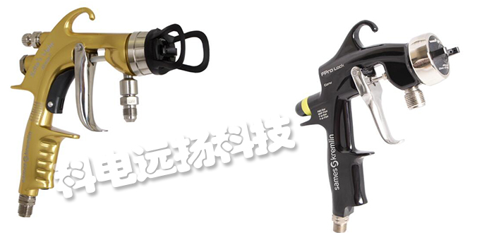 SAMES噴槍產(chǎn)品特點(diǎn)_供應(yīng)法國SAMES自動(dòng)空氣噴槍