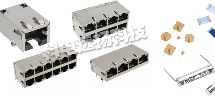 美國BEL FUSE連接器/信號(hào)變送器/保險(xiǎn)絲