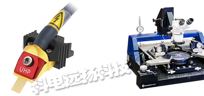 CASCADE探針臺特點(diǎn)_美國CASCADE探針臺產(chǎn)品概述