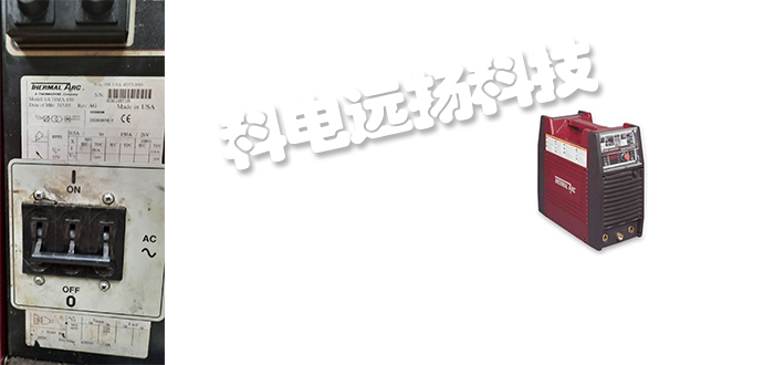 美國(guó)THERMALARC送絲機(jī)/焊接機(jī)/切割機(jī)