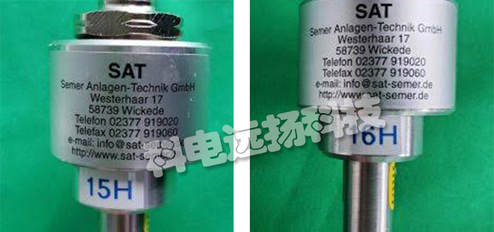 德國STERLING SAT噴嘴/閥門/編碼器