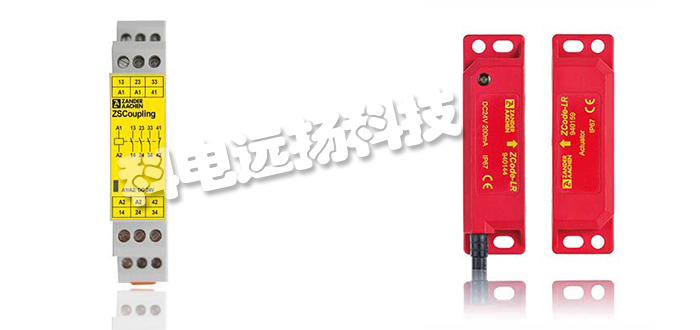 德國(guó)ZANDER AACHEN定時(shí)器/繼電器/安全傳感器