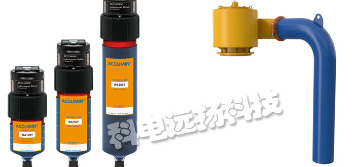 英國(guó)WEIR潛水泵/增壓器/自動(dòng)潤(rùn)滑器