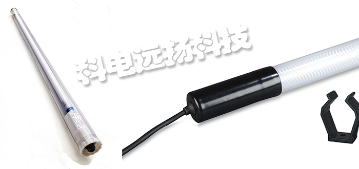 德國(guó)ROHRLUX機(jī)器燈37系列