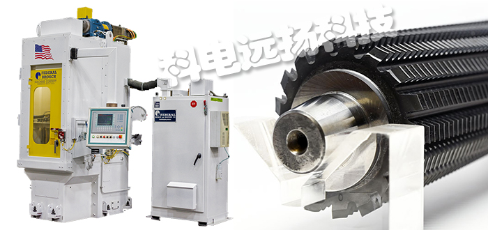 美國FEDERAL BROACH螺旋拉床/鍵槽拉刀/平拉刀