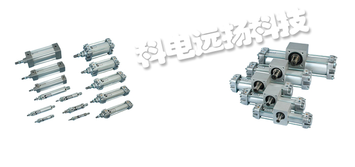 意大利CAVAZZUTI PNEUMATIC氣缸/電磁閥/液壓氣動設(shè)備