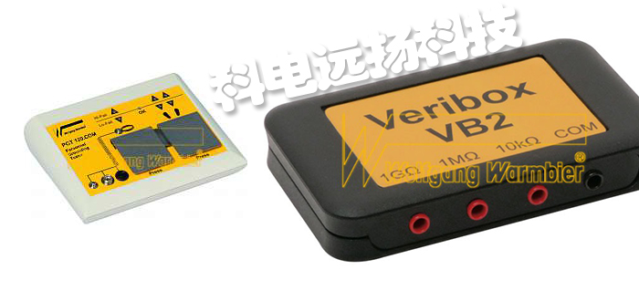 德國(guó)WOLFGANG WARMBIER電阻分析儀/電阻測(cè)試儀/表面抗阻測(cè)試器