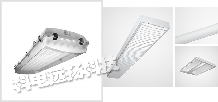 法國(guó)PEERLESS ELECTRIC燈具/照明燈具/墊圈